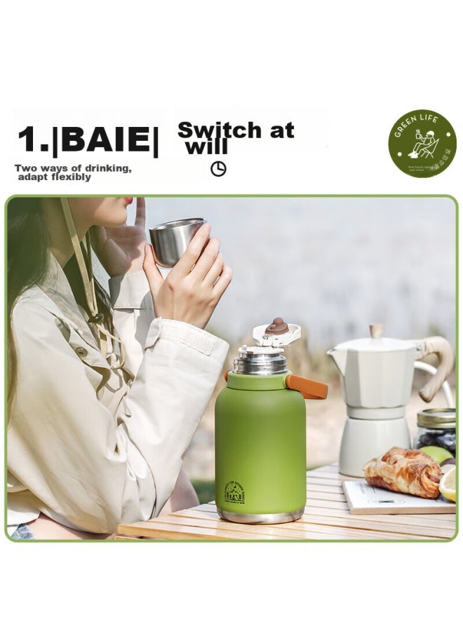 Supor Large Capacity Insulated Mug, Women's Portable Water Bottle, Outdoor Dual-use Cup, Stylish Wide-body Tumbler, Qixi Gift - Image 3
