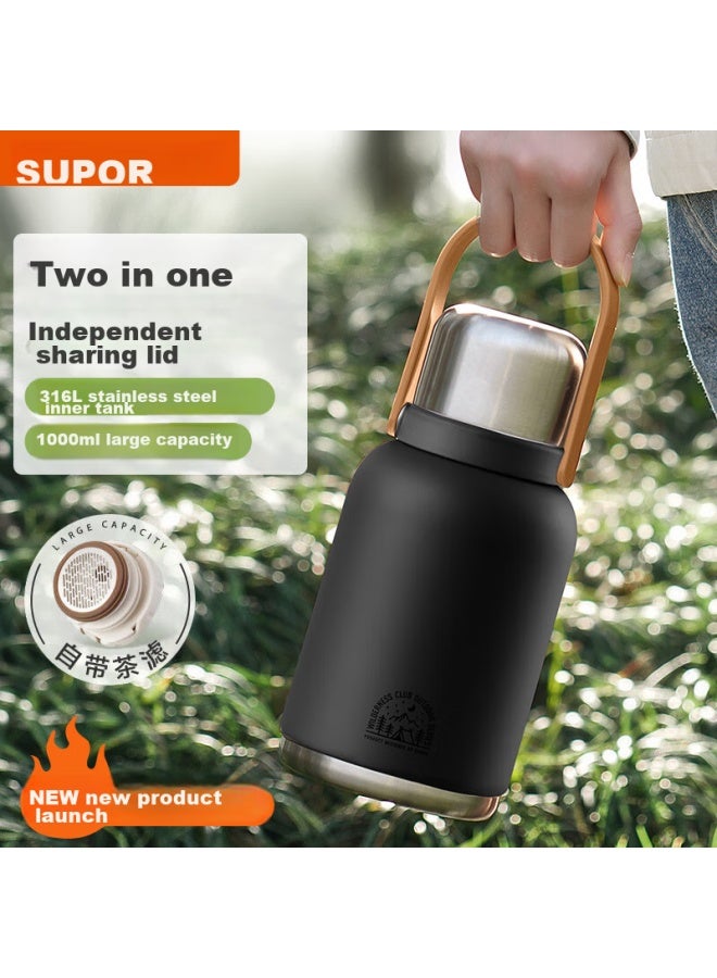 Supor Large Capacity Insulated Mug, Women's Portable Water Bottle, Outdoor Dual-use Cup, Stylish Wide-body Tumbler, Qixi Gift - Image 1