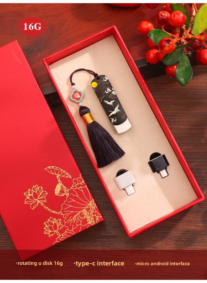 Yunxuan Qianli Jiangshan Figure Creative Metal U Disk Gift Box Chinese Style Literature And Art Complex Classical U Disk Teacher's Day Gift-Capacity:U Disk - Southern Branch (coffee Tassel)-16g  - Image 1