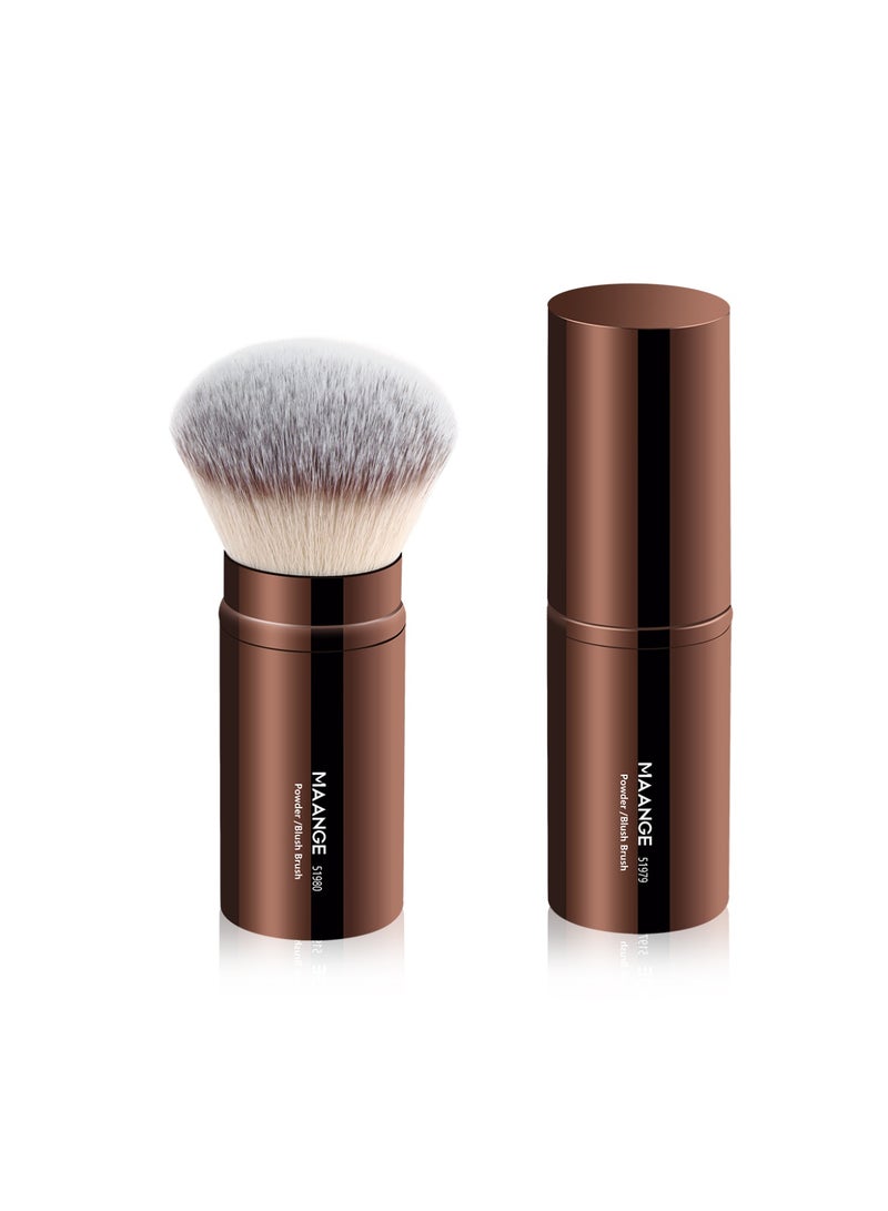MAANGE 1Pcs Foundation Makeup Brush, Travel Makeup Brush for Foundation, Portable Liquid Foundation Brush with Cover Perfect for Blending Liquid, Cream or Flawless Powder Cosmetics Brown - Image 1