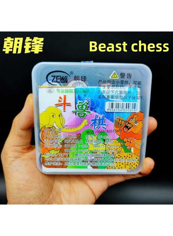 Chao Feng Kai Zhi Chess Gobang Flying Chess Colosseum Development Intelligence Parent-Child Interactive Desktop Game Chess