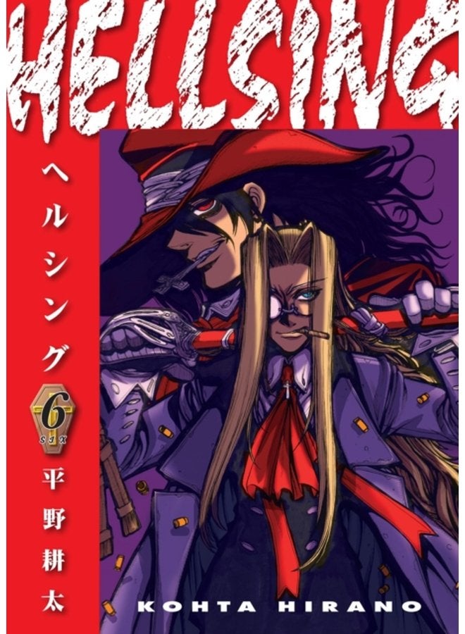Hellsing Volume 6 second Edition - Paperback
