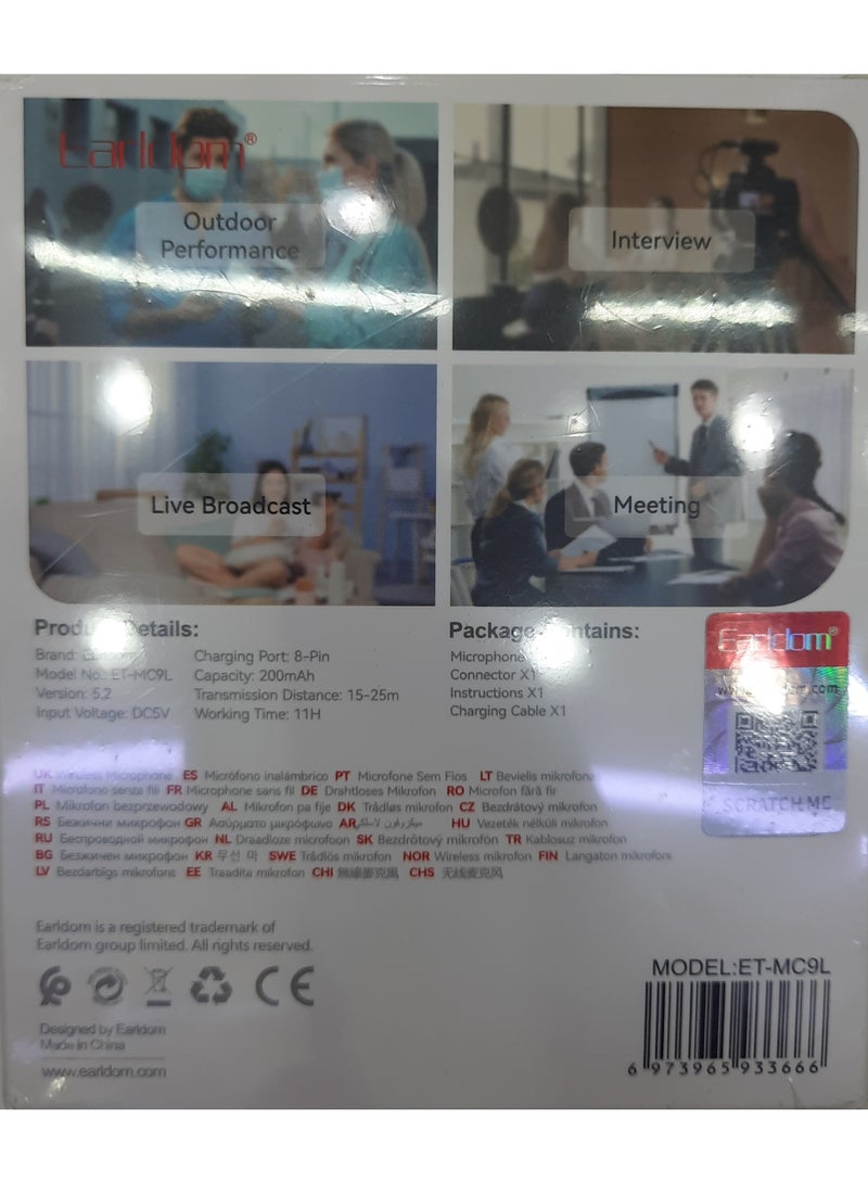 Earldom WIRELESS MICROPHONE - Image 2