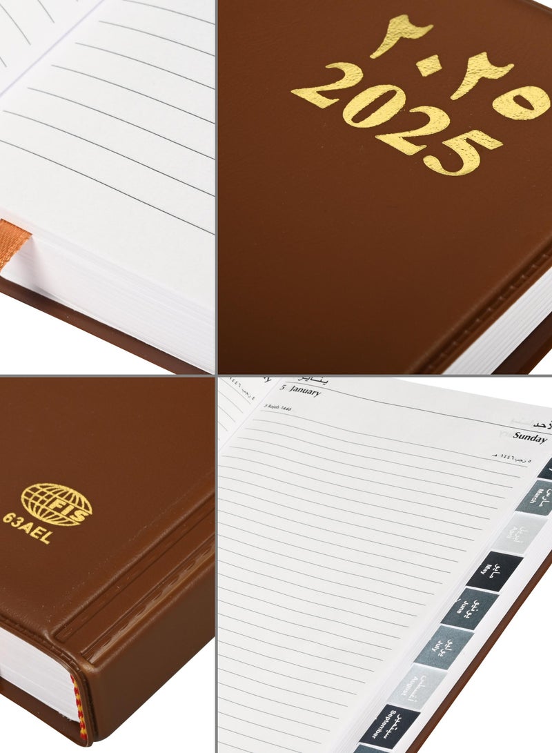 FIS 2025 Agenda Diary Arabic/English Left Side Opening with 12 Months Index, PVC Hard Cover Brown - FSDI63AEL25BR - Image 3