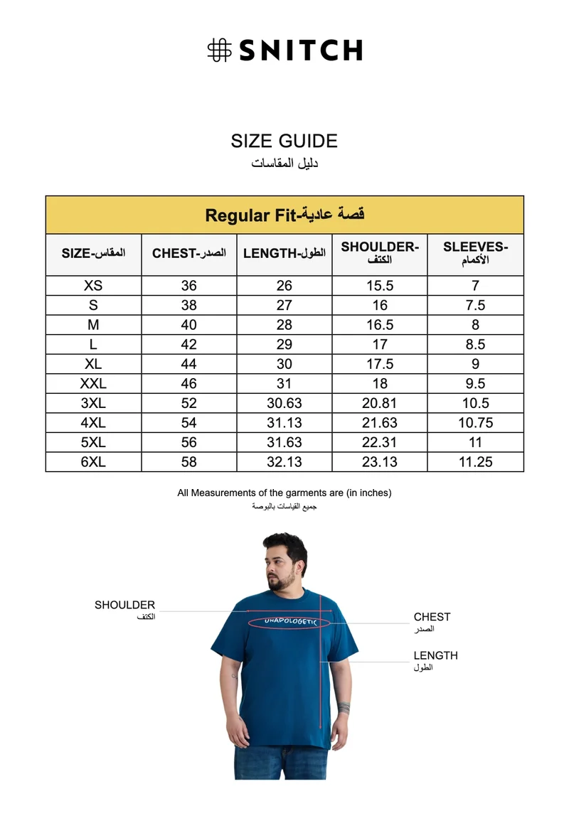 SNITCH Navy Blue Navy Blue Embroidered Half Sleeve Regular Fit T-Shirt for Men | Best Price UAE