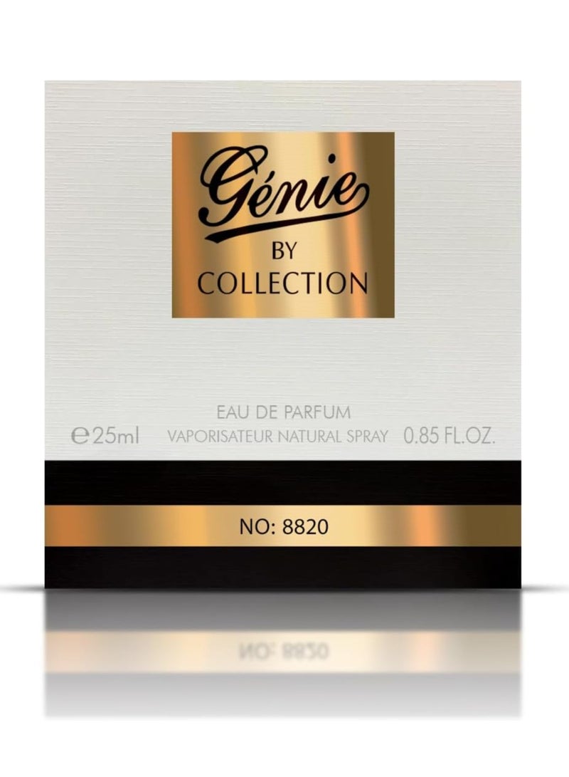 Genie Collection Perfume 8820 25ml | Long Lasting Perfume Oriental Fragrance, Perfect Unisex Perfume - Image 3