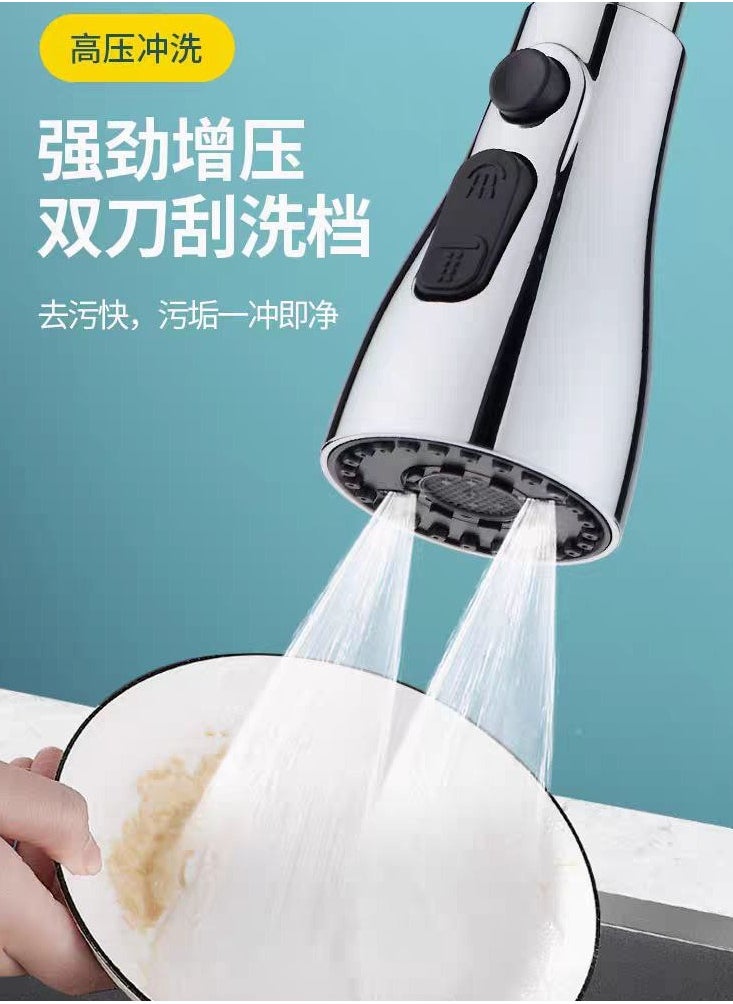 Generic - 360 Degree Swivel Faucet, with 3 Water Outlet Modes, Water Saving and Splash Proof Nozzle for Kitchen and Bathroom, Can Be Placed on Faucet Head - Modern Technology to Improve Water Use Experience IR - Image 1