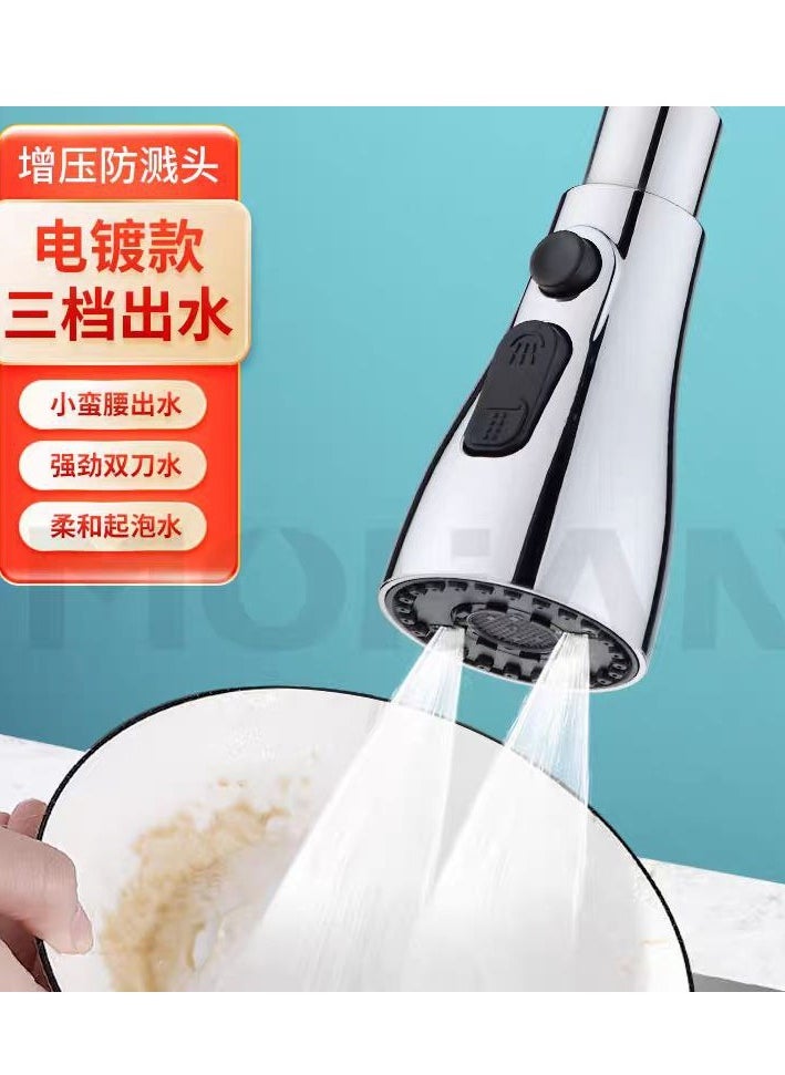 Generic - 360 Degree Swivel Faucet, with 3 Water Outlet Modes, Water Saving and Splash Proof Nozzle for Kitchen and Bathroom, Can Be Placed on Faucet Head - Modern Technology to Improve Water Use Experience IR - Image 1