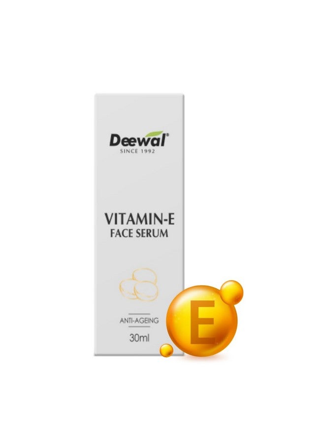ديوال سيروم فيتامين E المضاد للشيخوخة للوجه - Image 1