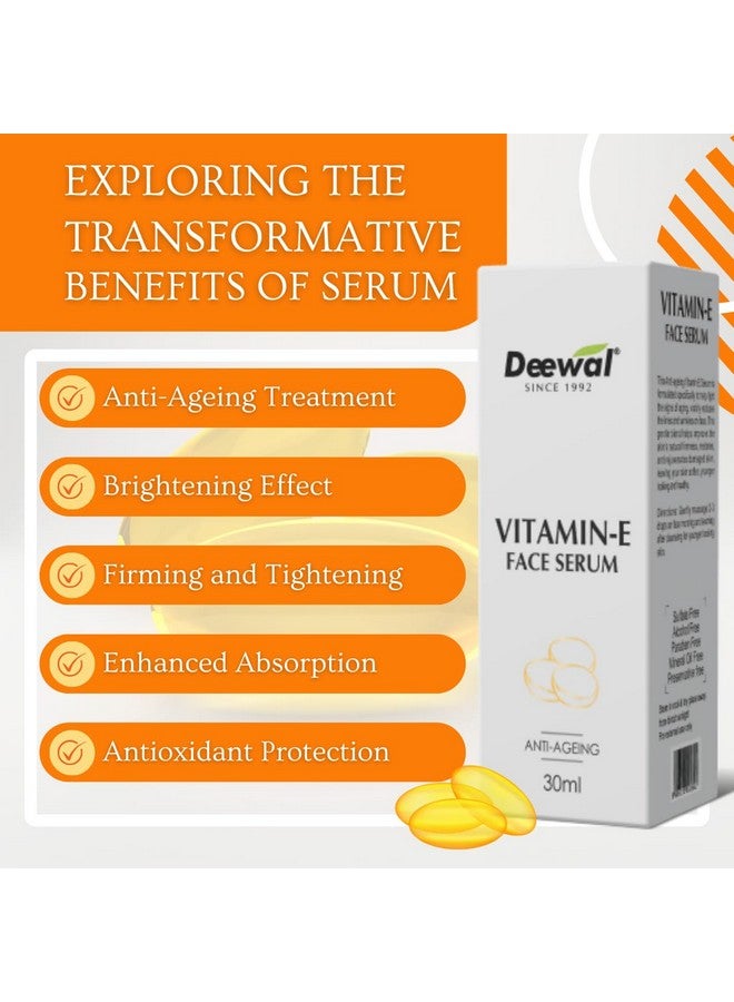 ديوال سيروم فيتامين E المضاد للشيخوخة للوجه - Image 2