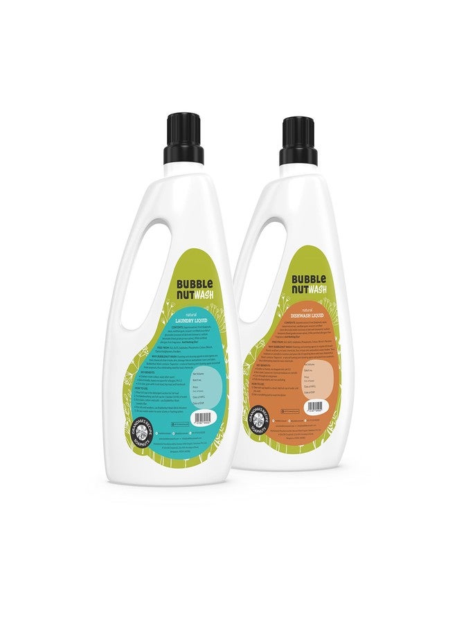 بابل نات ووش سائل غسيل الملابس BubbleNut Wash (1000 مل) - طبيعي، عضوي، آمن للأطفال، مصنوع من جوز الصابون، مناسب للبشرة الحساسة، مضاد للحساسية، صديق للبيئة، قابل للتحلل الحيوي، غسيل لطيف للأقمشة (مجموعة 1) - Image 2