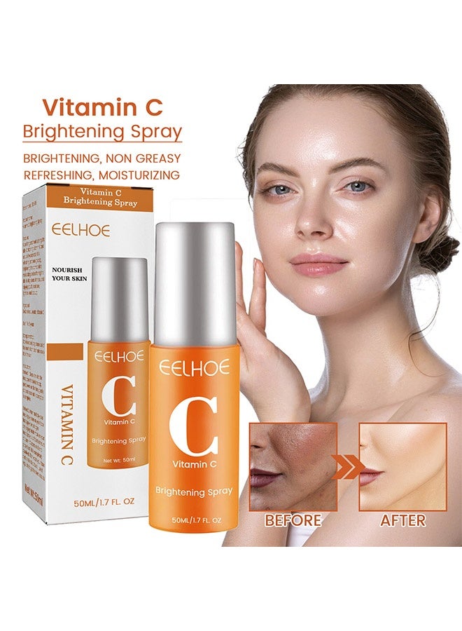 إيلهو رذاذ فيتامين سي لتفتيح البشرة، يرطب الجلد، يخفف آثار حب الشباب، يجدد البشرة ويبيض الجلد 50 مل - Image 1