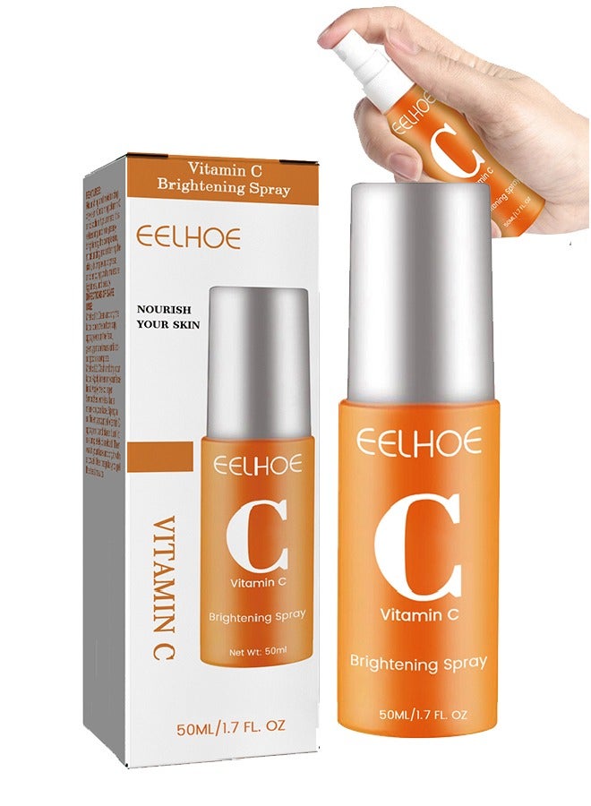 إيلهو رذاذ فيتامين سي لتفتيح البشرة، يرطب الجلد، يخفف آثار حب الشباب، يجدد البشرة ويبيض الجلد 50 مل - Image 1