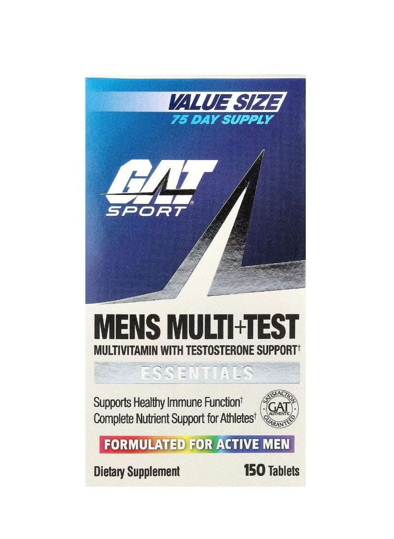 جات أقراص ملتي + تيست للرجال 150 قرصًا - Image 1