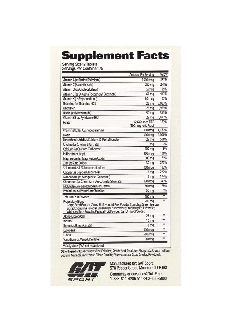 جات أقراص ملتي + تيست للرجال 150 قرصًا - Image 2