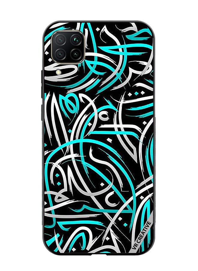 VR CREATIVE Protective Case Cover For Huawei Nova 7i/P40 Lite Layers Design Multicolour - Image 1