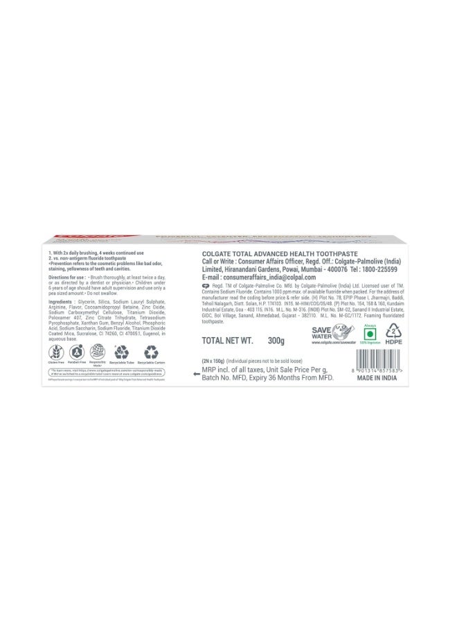 كولجيت معجون أسنان كولجيت توتال 300 جم (2 × 150 جم) معجون أسنان صحي متطور مضاد للجراثيم، معجون أسنان مع حماية ضد الجراثيم لمدة 12 ساعة، صحة الفم بالكامل (عرض حزمة كومبو) - Image 4