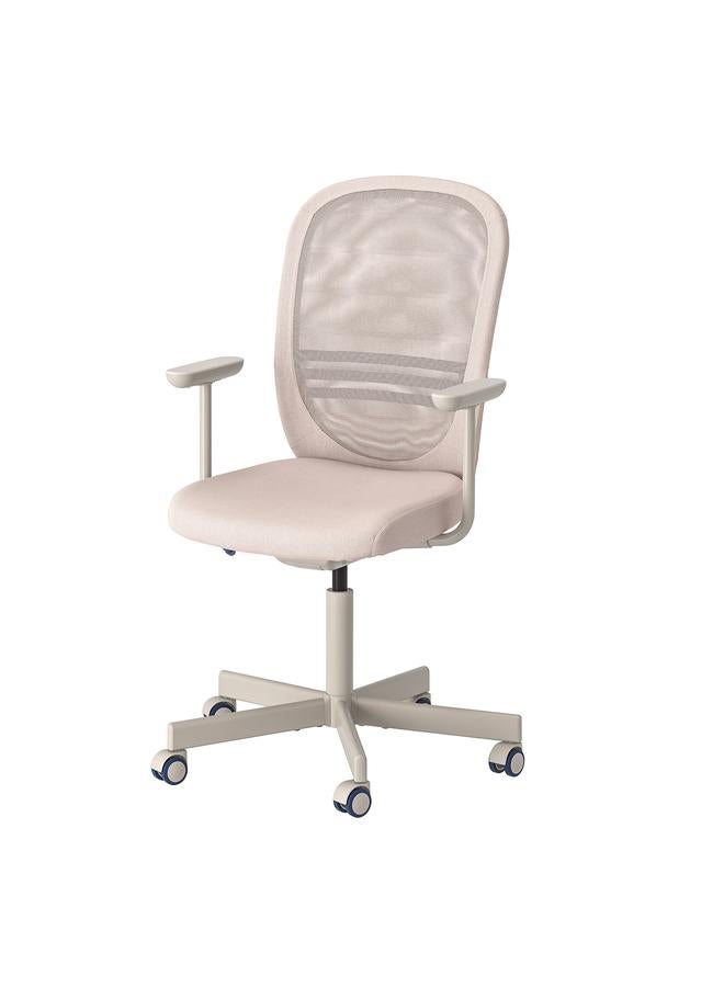 Zaboon Pair of armrests, beige - Image 2