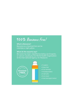 Think THINK Thinkbaby Aloe Vera Gel, After Sun Relief, 8 Fl Oz, EWG Verified Natural After Sun Skincare for Face & Body - Hydrating, Soothing & Moisturizing Sunburn Solution for Babies & Toddlers  - Image 3