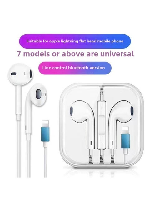 Applicable To Apple 11/12/13/14 Wired Headset Iphone6/7/8/X Mobile Phone XR Line-Specifications:Apple Bluetooth Headset (Crystal Edition)