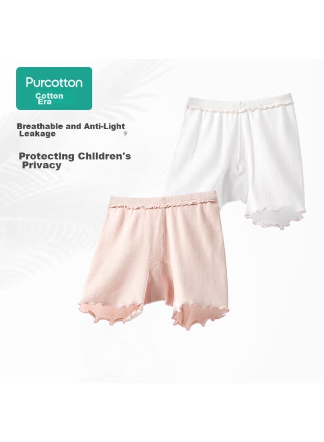 Purcotton Girls' Safety Shorts Bottoming Anti-light Pure Cotton Underwear White + Skin Color 100cm - Image 1