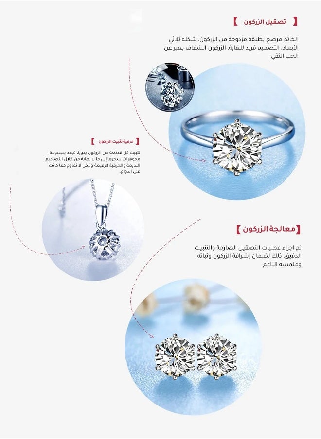 Generic 4-piece jewelry set: necklace, earrings, and ring - perfect women's jewelry set for gifts to girlfriends, wives, mothers, or bridesmaids on their wedding day. Gleaming accessories.  - Image 5