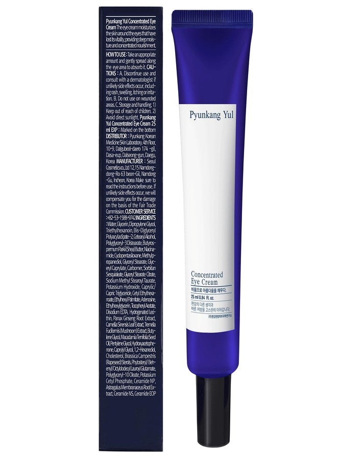 Pyunkang Yul PKY Concentrated Eye Cream 0.84 Fl. Oz., 2-in-1 Care for Wrinkles and Dark Circles with Shea Butter, Astragalus Root, Saponin, and Isoflavonoids for Firm, Radiant Skin - Image 2