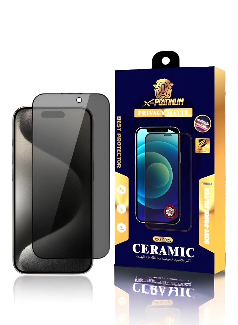اكس بلاتينيوم واقي شاشة سيراميك مضاد للتجسس لـ آيفون 8 بلس  / و آيفون 7 بلس (iPhone 7/8 Plus) (ضد البصمة) لحماية الخصوصية (لقافة)  من X-PLATINUM, حماية كاملة لشاشة الهاتف من الخدوش والكسر - Image 1