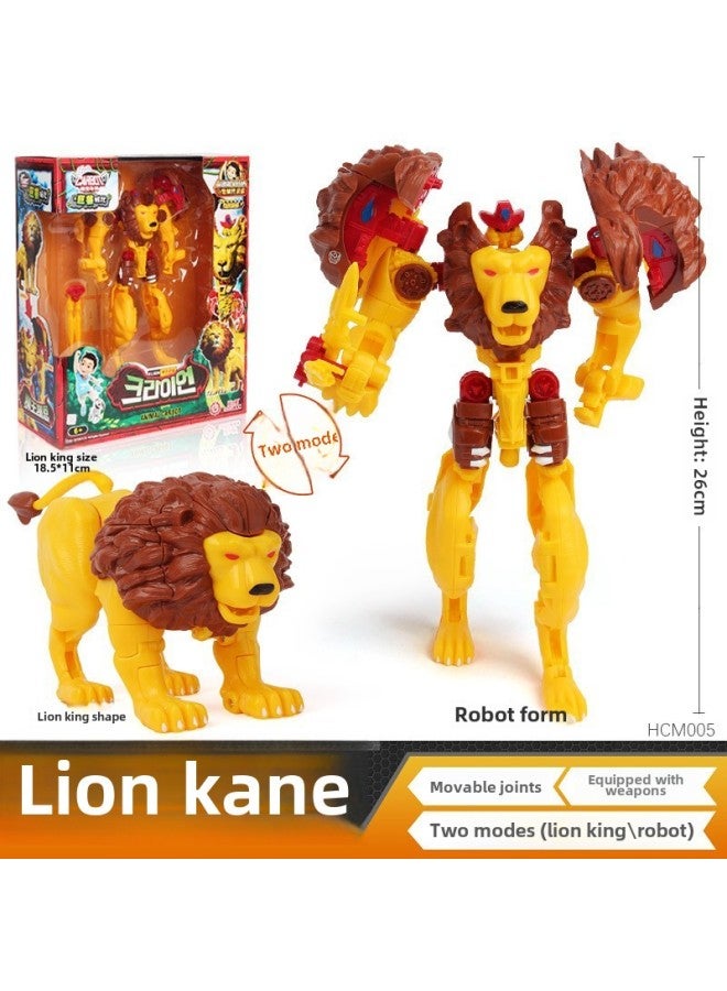 Kabao Car God Reload Return Fire King Driver Elite Edition Children's Classic Transforming Robot Boy Toy-Color:Lion Kane  - Image 1