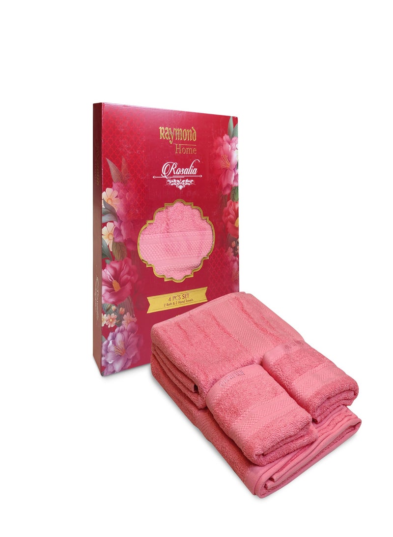 ريموند منشفة حمام سميكة من القطن 100% سريعة الجفاف وعالية الامتصاص ومنشفة يد للفنادق والمنتجعات والمنزل ناعمة للغاية 500 جرام لكل متر مربع لون مرجاني - (2 منشفة حمام و2 منشفة يد) - (70 * 140 سم) - Image 2