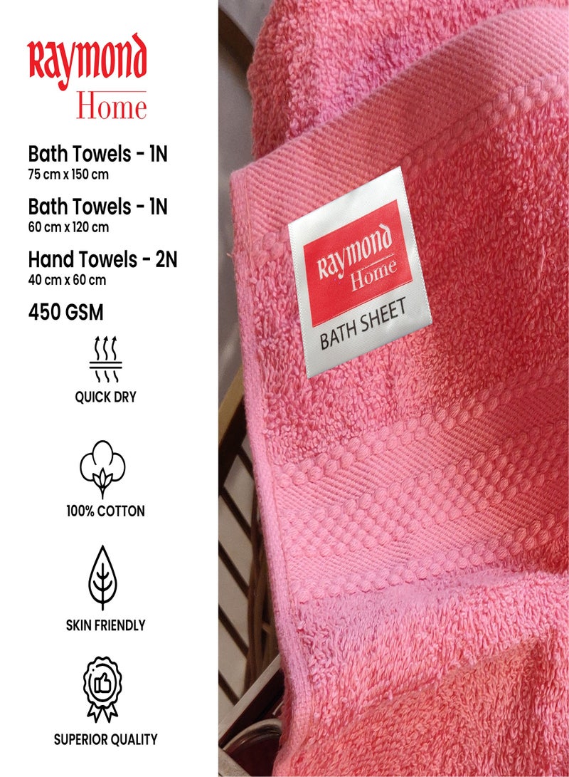 ريموند منشفة حمام سميكة من القطن 100% سريعة الجفاف وعالية الامتصاص ومنشفة يد للفنادق والمنتجعات والمنزل ناعمة للغاية 500 جرام لكل متر مربع لون مرجاني - (2 منشفة حمام و2 منشفة يد) - (70 * 140 سم) - Image 5