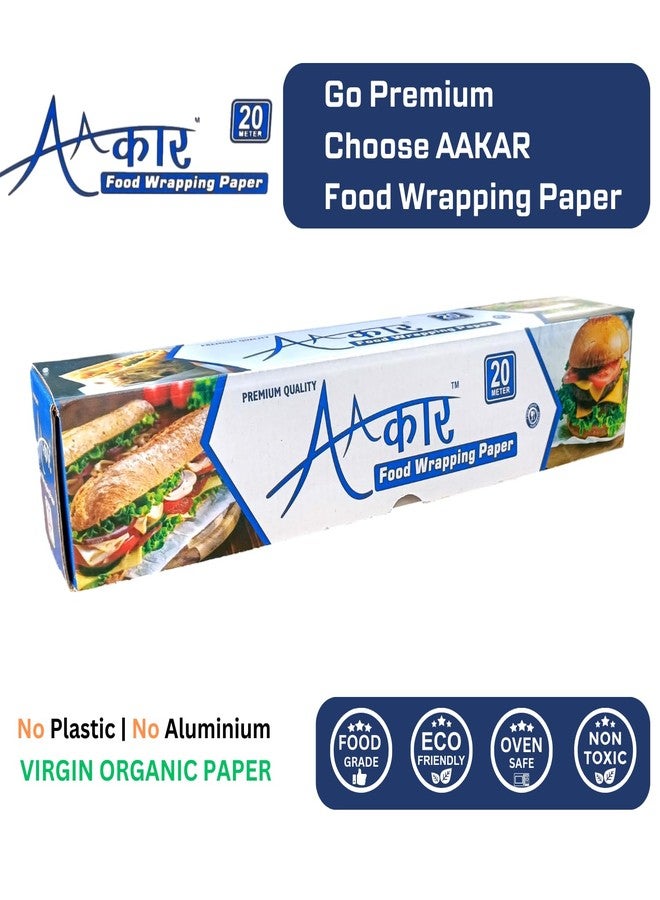 aakar 20 Meters Food Wrapping Butter Paper (Plain 20 Meters Roll) - Image 2