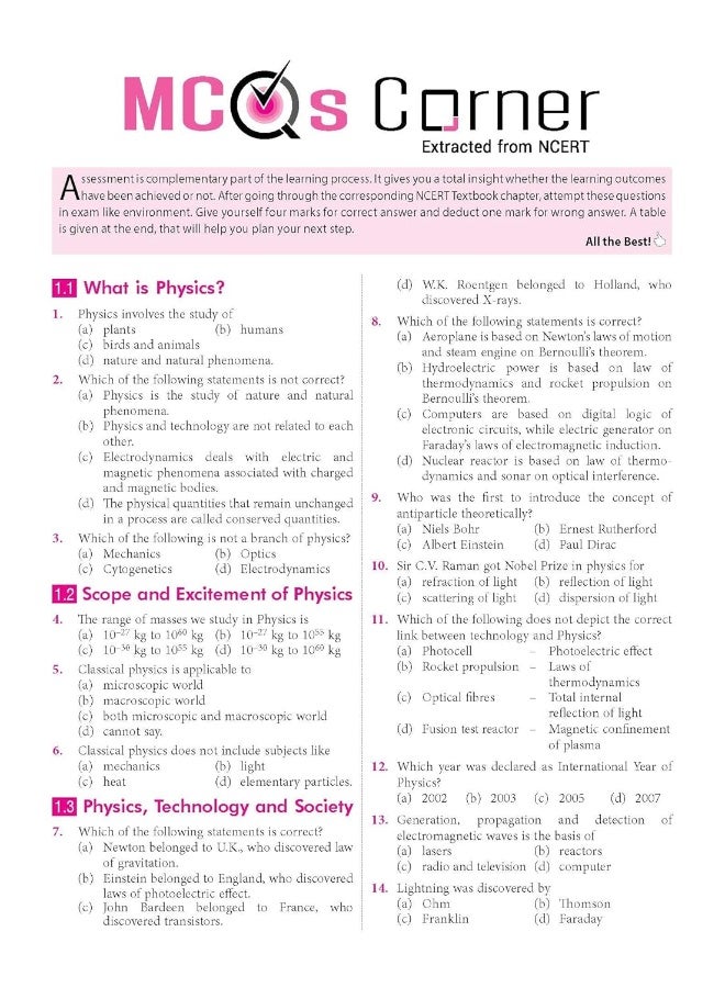 Objective NCERT at your - Image 5