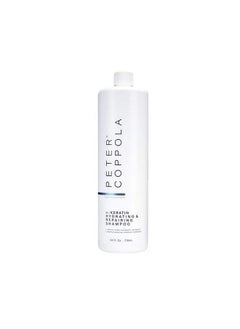 Peter Coppola Akeratin Hydrating & Repairing Shampoo Repairs Damaged Hair Strong Healthy Hair Hydrates And Nourishes Keratin Infused Shampoo (24 Fl Oz)  - Image 1