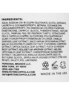 Peter Coppola Akeratin Hydrating & Repairing Shampoo Repairs Damaged Hair Strong Healthy Hair Hydrates And Nourishes Keratin Infused Shampoo (24 Fl Oz)  - Image 3