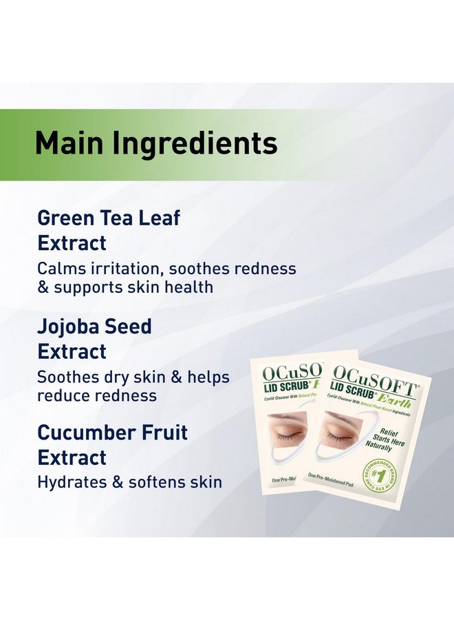 أوكيوسوفت منظف الجفن من ليد سكرب إيرث، مناديل مبللة للجفن للظروف الخفيفة إلى المتوسطة، منظف الجفن بمكونات نباتية طبيعية، 30 قطعة - Image 4