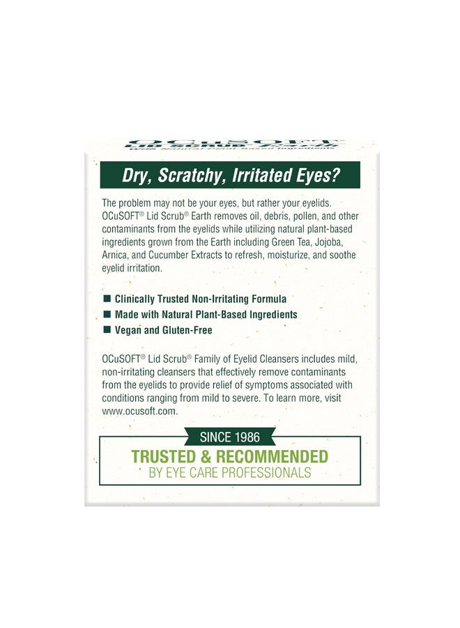 أوكيوسوفت منظف الجفن من ليد سكرب إيرث، مناديل مبللة للجفن للظروف الخفيفة إلى المتوسطة، منظف الجفن بمكونات نباتية طبيعية، 30 قطعة - Image 2
