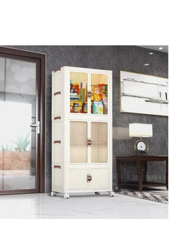 Wardrobe, two portable clothing storage shelves, clothing rack with drawers, large foldable plastic wardrobe on wheels for bedroom, nursery, and clothes - cream white