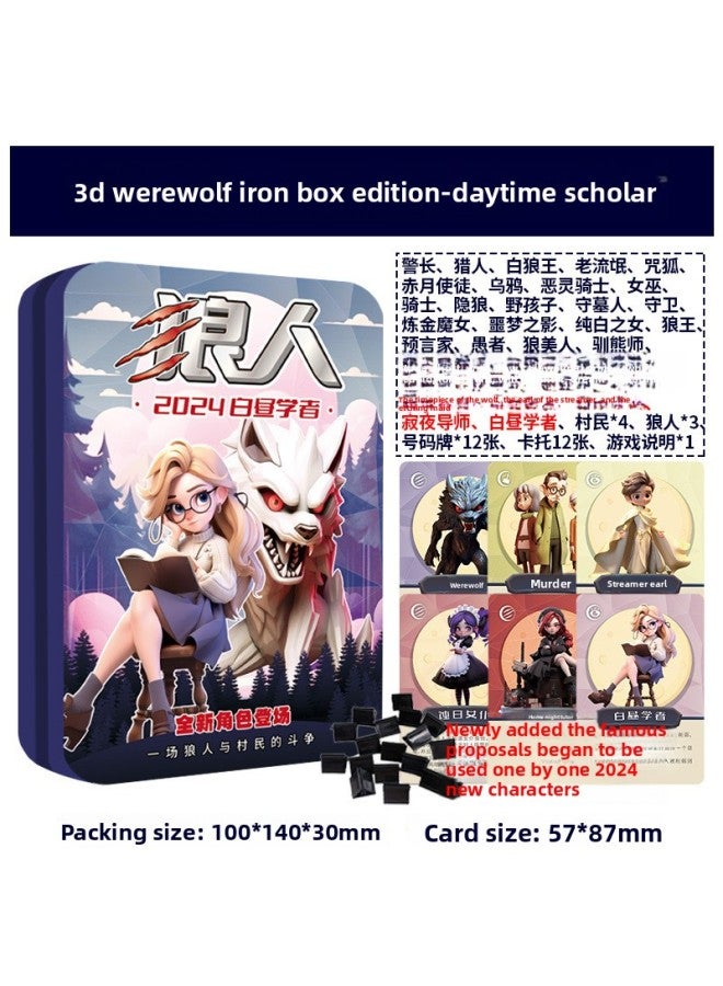 Table Game Werewolf Hero Kill Fool Music Square Iron Box Series Three Kingdoms Truth Tarot Card Party Card Game Card
