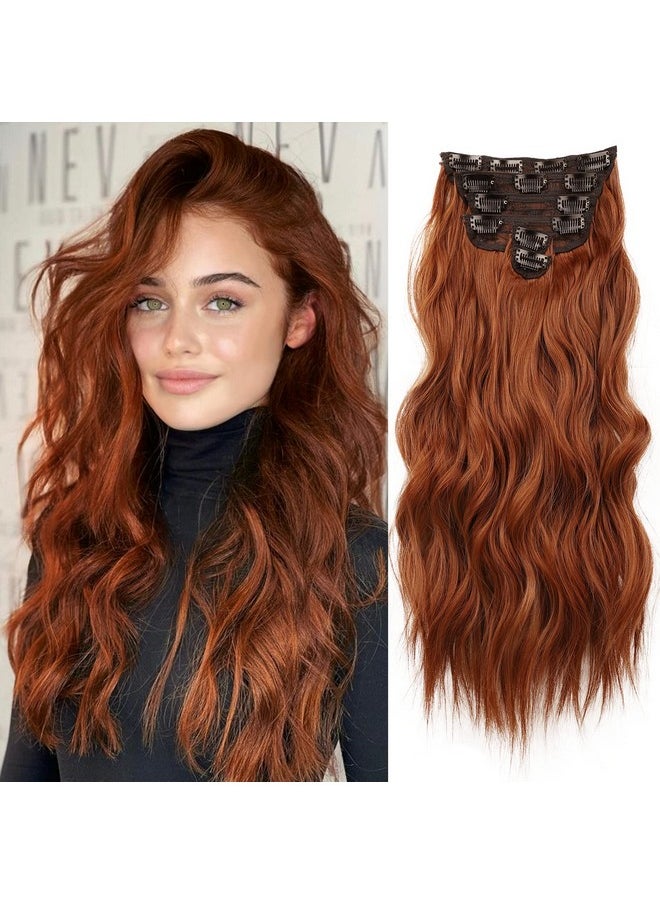 Clip In Hair Extensions For Women 20 Inch Long Wavy Curly Auburn Hair Extension Full Head Synthetic Hair Extension Hairpieces(6Pcs,Auburn) - pzsku/Z080065D3D9F4821288EFZ/45/_/1734183153/6f58d5dd-4f40-4549-af36-3e1302badade