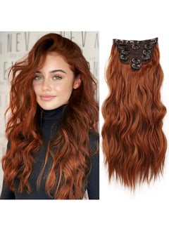 NAYOO Clip In Hair Extensions For Women 20 Inch Long Wavy Curly Auburn Hair Extension Full Head Synthetic Hair Extension Hairpieces(6Pcs,Auburn) 
