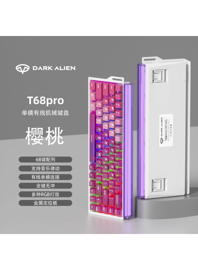 T68pro Magnetic Axis Mechanical Keyboard With Side-engraved Contour Lines, Wired Rgb Gaming Keyboard With Adjustable Key Travel And Low Latency