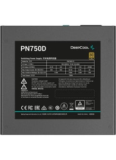 DEEPCOOL PN750D Non-Modular Power Supply, 750W Power, 80 Plus Gold Certified, Active PFC + Full Bridge SRC LLC + DC to DC, Hydro Bearing, 120mm Fan Size, Black | R-PN750D-FC0B-UK  - Image 3