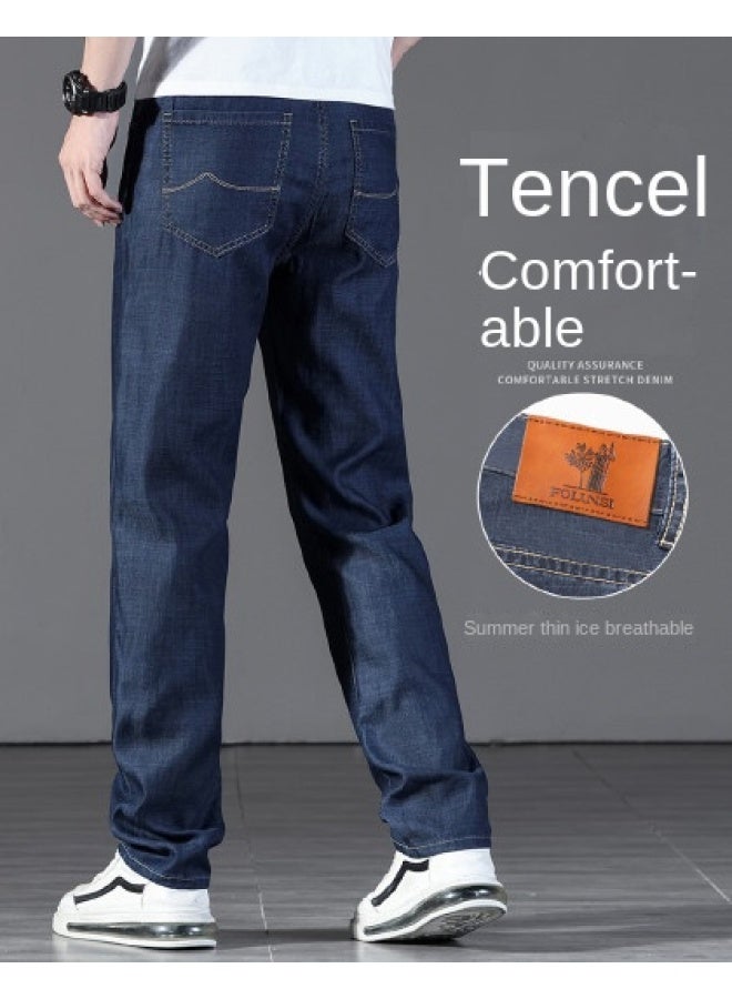 FOLUNSI Tencel Lightweight】men's Jeans - Simple, Durable & Soft Straight-leg Pants, Loose Wide-leg Casual Trousers For Men - Image 1