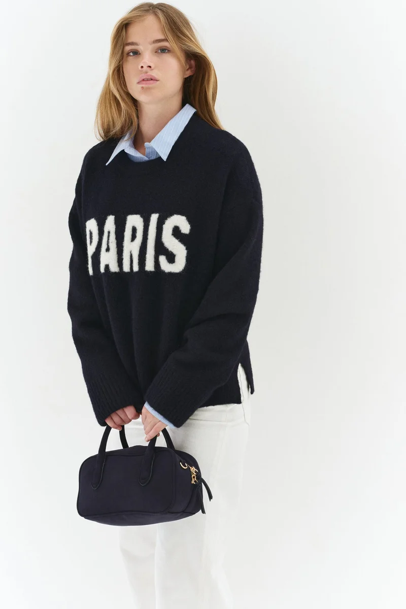 اتش اند ام كنزة ناعمة