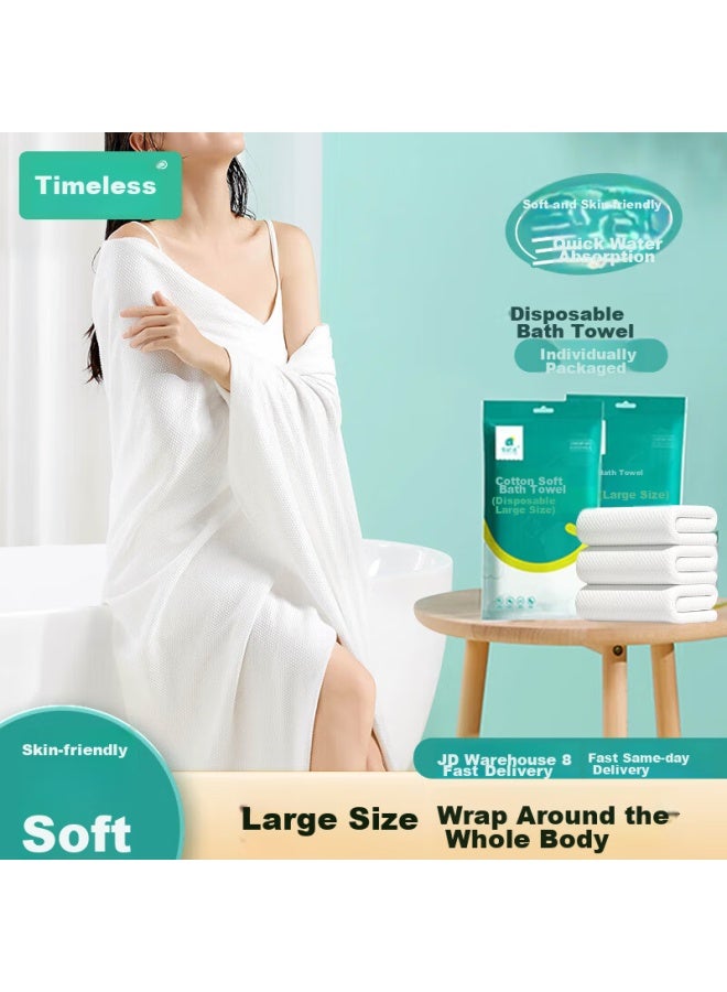 Sometimes, Disposable Bath Towels Come In Large Sizes With Pearl Patterns. They Are Thick, Suitable For Face Washing, And Perfect For Business Trips, Hotel Stays, And Travel. 70*140cm, 10 Pieces - Image 1