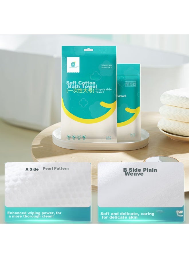 Sometimes, Disposable Bath Towels Come In Large Sizes With Pearl Patterns. They Are Thick, Suitable For Face Washing, And Perfect For Business Trips, Hotel Stays, And Travel. 70*140cm, 10 Pieces - Image 4