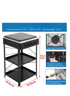 Generic Stainless Steel Outdoor Propane Burner Set with Four Portable Gas Stoves Stabilized PVC Stove Top Two Layer Hob Non Slip Foot Mat Safe Removable Bracket and Compatibility with Most Pots and Pans.  - Image 5
