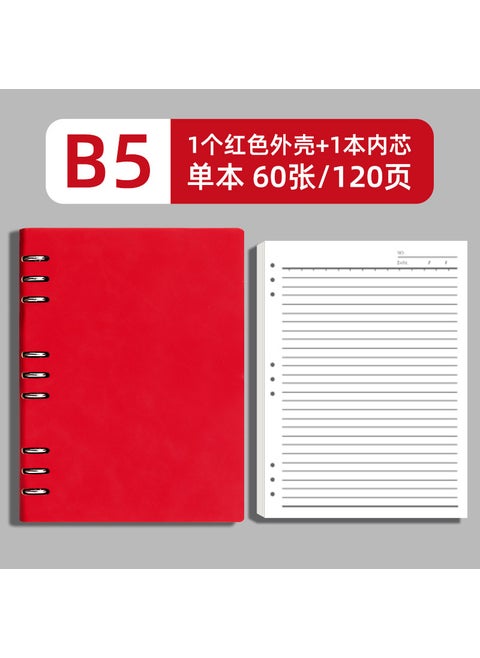 Textured Leather Waterproof Thick Refillable Notebook B5 Red