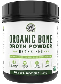 Left Coast Performance Organic Grass Fed Beef Bone Broth Protein Powder - 470Ml, 20 Servings. Unflavoured, Pure. Keto Friendly Protein Powder. Paleo, Usda Certified Organic  - Image 1